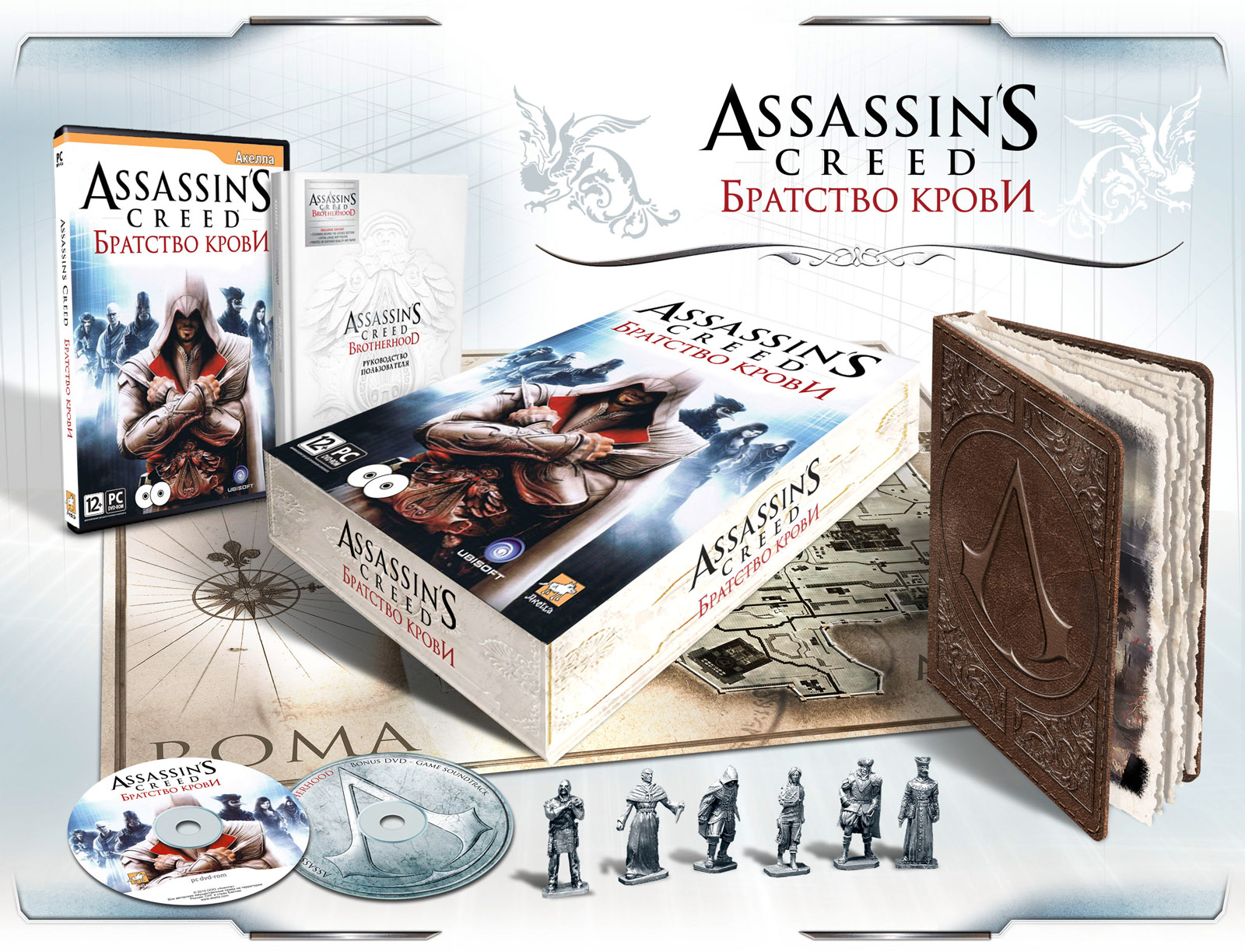 Assassin's Creed Unity Collector's Edition PC 